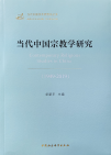 1-縮略.png