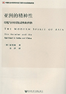封面縮略圖.jpg