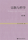 封面縮略圖.jpg